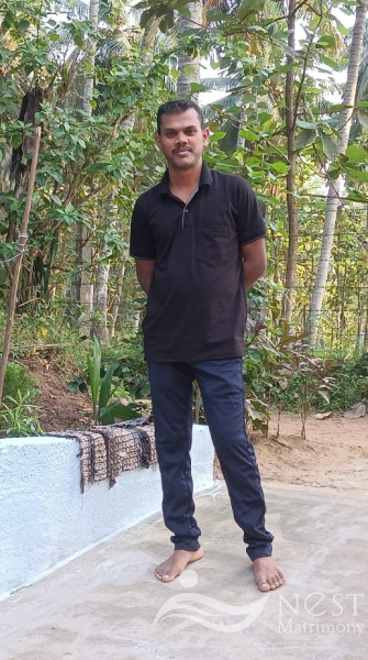 VINU